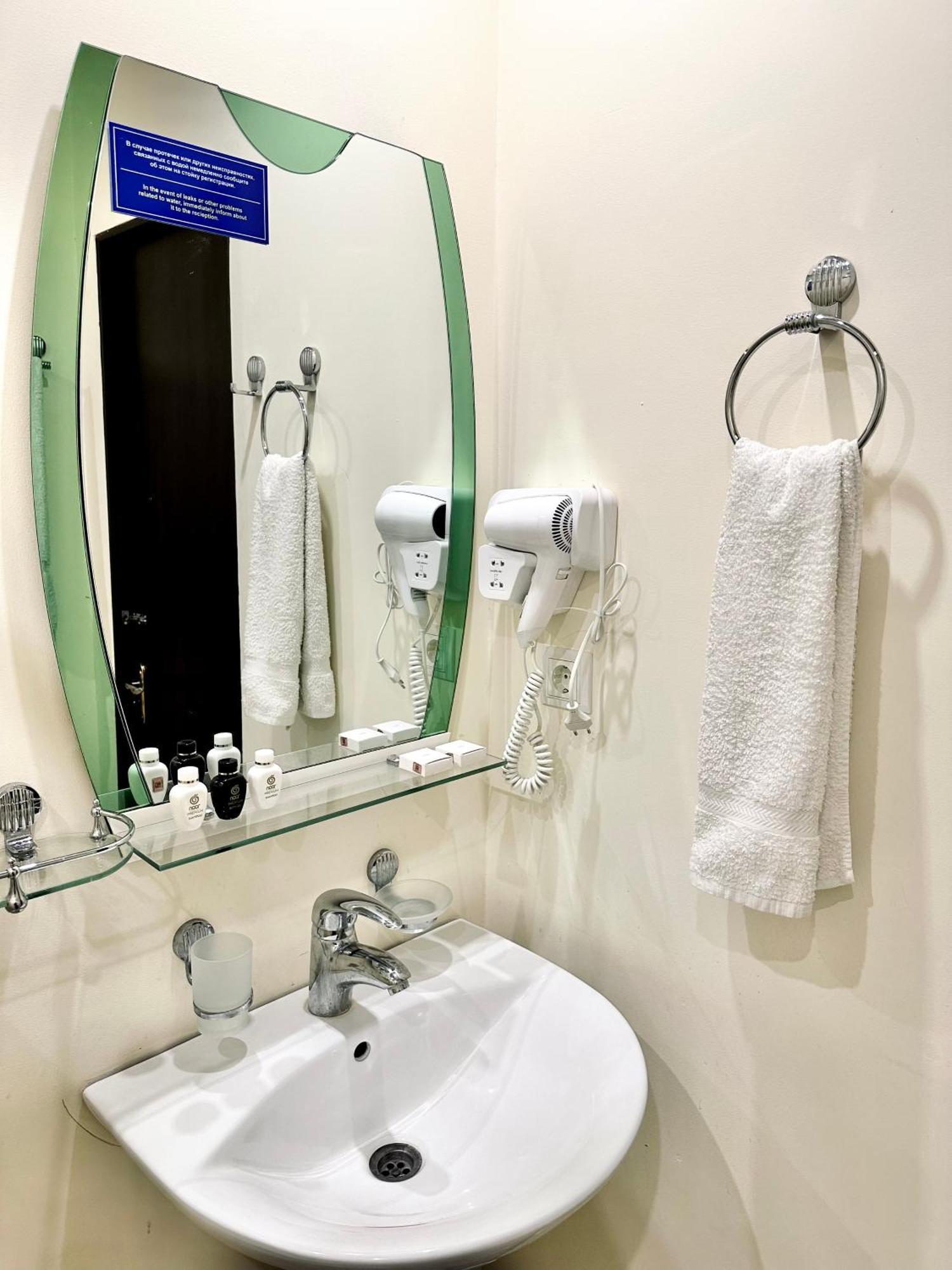 Nava Hotel Yerevan Room photo